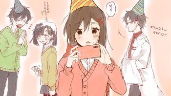 ! !! >_< ... 2boys 2girls anger_vein angry apologizing arm_at_side arrow_(symbol) black-framed_eyewear black_hair blue_headwear blunt_bangs blunt_ends blush brown_eyes brown_hair brown_shorts buttons cardigan cellphone character_name clenched_hand closed_eyes coat collared_shirt cowboy_shot cream cream_on_face diagonal-striped_clothes diagonal-striped_headwear enomoto_takane facial_hair failure father_and_daughter feet_out_of_frame flying_sweatdrops food food_on_face food_on_head fringe_trim from_side glasses green_cardigan green_headwear grey_pants hair_between_eyes hair_ornament hairclip happy_birthday hat highres holding holding_phone holding_towel kagerou_project kokonose_haruka lab_coat lapels long_sleeves looking_at_phone looking_away mature_male mokemoke_chan motion_lines multiple_boys multiple_girls object_on_head open_clothes open_coat open_collar open_mouth own_hands_together palms_together pants party_hat phone pink_background pink_cardigan pleated_skirt profile purple_headwear red_headwear red_scarf red_shirt scarf school_uniform shirt short_hair shorts shorts_under_skirt sketch skirt smartphone solo_focus speech_bubble standing striped_clothes striped_shirt stubble sweat tateyama_ayano tateyama_kenjirou thought_bubble towel translated twintails two-tone_headwear upper_body vertical-striped_clothes vertical-striped_shirt wavy_mouth white_coat white_shirt wide-eyed wing_collar yellow_cardigan yellow_headwear