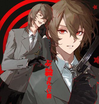 1boy ^_^ akechi_gorou black_background black_gloves black_pants brown_hair button-down_collar buttons closed_eyes collared_shirt commentary_request double-breasted gloves grey_jacket gun hair_between_eyes handgun highres holding holding_gun holding_weapon jacket lapels long_sleeves looking_at_viewer male_focus medium_hair multiple_views necktie open_mouth own_hands_together pants parted_lips pekopeco persona persona_5 red_eyes revolver shirt smile standing striped_clothes teeth upper_teeth_only vertical-striped_clothes vertical-striped_necktie weapon white_necktie white_shirt wing_collar