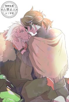 2boys arms_up black_hair blue_eyes closed_eyes closed_mouth coat fur-trimmed_hood fur_trim gen_6_pokemon grey_hair grey_pants hand_on_another's_face highres hood hood_down hooded_coat kneeling legendary_pokemon liptonmaiu long_sleeves looking_at_another lysandre_(pokemon) male_focus multicolored_hair multiple_boys nintendo pants patchwork_clothes pokemon pokemon_(creature) pokemon_legends:_z-a pokemon_xy ponytail professor_sycamore shawl sitting streaked_hair watermark white_background white_fur yaoi zygarde zygarde_(10)