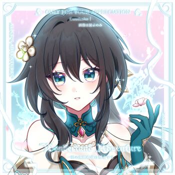 Rule 34 | 1girl, absurdres, artist request, bare shoulders, black hair, border, breasts, chinese commentary, cleavage, commentary request, commission, flower, gloves, green eyes, green gloves, hair flower, hair ornament, highres, honkai: star rail, honkai (series), large breasts, long hair, looking at viewer, parted lips, ruan mei (honkai: star rail), second-party source, solo, upper body, very long hair, watermark