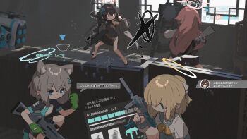 3d_background 5girls amonitto animal_ears architecture artist_self-insert assault_rifle aura ayane_(blue_archive) bare_shoulders bike_shorts black_dress black_hair black_skirt blank_eyes blonde_hair blue_archive blue_eyes blue_sailor_collar blue_skirt bow bowl character_name china_dress chinese_clothes clenched_hand coat coat_partially_removed commentary cs/ls06 cycling_uniform dark_aura double_bun dress drone east_asian_architecture flats gloves green_gloves grey_coat grey_hair gun gun_on_back h&amp;k_mp7 hair_bow hair_bun hair_flaps hair_ornament hand_up heads-up_display health_bar highres holding holding_gun holding_shield holding_weapon hoshino_(blue_archive) indoors kisaki_(blue_archive) kung_fu long_hair looking_at_another multiple_girls neck_ribbon on_one_knee open_clothes open_coat pink_hair ponytail ribbon rifle sailor_collar school_uniform serafuku shield shiroko_(blue_archive) shiroko_(cycling)_(blue_archive) shirt short_dress short_hair short_ponytail short_sleeves shotgun side_slit skirt sleeveless sleeveless_dress submachine_gun taking_cover translation_request trigger_discipline trinity_student_(blue_archive) twintails twitter_username user_interface v-shaped_eyebrows weapon weapon_on_back white_bow white_shirt yellow_ribbon