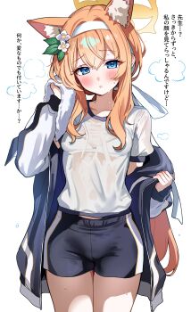 1girl absurdres animal_ear_fluff animal_ears blue_archive blush bra bra_visible_through_clothes breasts flower hair_between_eyes hair_flower hair_ornament hair_ribbon hairband halo hand_up highres holding holding_towel jacket long_sleeves mari_(blue_archive) mari_(track)_(blue_archive) official_alternate_costume open_clothes open_jacket orange_hair parted_lips puffy_short_sleeves puffy_sleeves ribbon sak_(lemondisk) see-through_clothes see-through_shirt shirt short_shorts short_sleeves shorts simple_background small_breasts solo sweat thighs towel translation_request underwear wet wet_clothes wet_shirt white_background white_bra white_flower white_hairband white_ribbon white_shirt