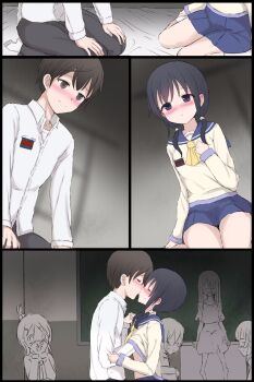 Rule 34 | comic, corpse party, gulp5959, mochida satoshi, niwa aiko, saenoki naho, shinozaki sachiko, suzumoto mayu, tagme