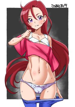 1girl asortofcolorfag blue_pants blush bra cameltoe clothes_pull colorized flat_chest groin hair_between_eyes highres long_hair looking_at_viewer miyagoe_yoshitsuki navel open_mouth panties pants pants_pull pink_shirt precure pulling_own_clothes purple_eyes red_hair shirt smile solo steaming_body stomach sweat takizawa_asuka teeth underwear very_long_hair white_bra white_panties