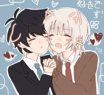 2boys :< :3 :d akinashi_haru black_jacket blue_necktie blush brown_cardigan cardigan cheek-to-cheek chinese_commentary closed_eyes collared_shirt commentary_request drawn_ears drawn_whiskers dress_shirt heads_together heart holding_hands jacket lapels male_focus multiple_boys necktie open_mouth red_necktie saihate_eki shirt smile spoken_heart suit_jacket tatsunami_shion upper_body white_shirt