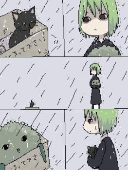 1girl box cardboard_box cat comic for_adoption in_container iya_maid lowres marimo original rain silent_comic