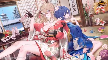 2girls black_gloves blue_eyes blue_hair bottle breasts brown_hair cleavage commentary english_commentary floral_print glasses gloves highres holding holding_bottle indoors japanese_clothes jewelry kimono kisaragi_ayane large_breasts long_hair looking_at_viewer mahjong_soul multiple_girls nanami_reina necklace off_shoulder official_art origami paper_crane purple_eyes red-framed_eyewear ribbon second-party_source semi-rimless_eyewear smile tatami thighs under-rim_eyewear yukimiya_yuge