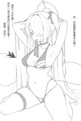 Rule 34 | 1girl, armpits, arms up, bikini, blue archive, blush, bow, breasts, choker, demon tail, hair bow, hair over one eye, halo, highres, iori (blue archive), iori (swimsuit) (blue archive), long hair, looking at viewer, medium breasts, monochrome, mouth hold, multi-strapped bikini bottom, navel, official alternate costume, pointy ears, schjuice, sitting, solo, string bikini, swimsuit, tail, thigh strap, translation request, very long hair, wariza