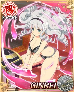 1girl ahoge aqua_eyes aura barefoot black_hairband bra breasts card_(medium) cleavage drill drill_hair drill_polearm drill_sidelocks flower frown game_cg ginrei_(senran_kagura) grey_bra grey_hair grey_panties hair_flower hair_ornament hairband kneeling large_breasts long_hair looking_at_viewer multiple_drills non-web_source official_alternate_costume official_art panties senran_kagura senran_kagura_new_wave sidelocks solo underwear underwear_only weapon zodiac_wheel
