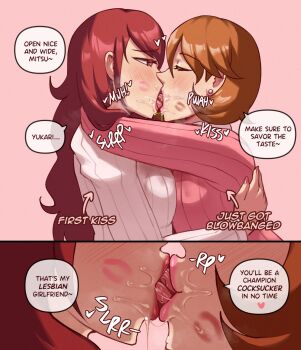 2023 2girls 2koma bisexual_female breast_press breasts close-up closed_eyes comic cum_swap ear_piercing english_text french_kiss heart heart-shaped_pupils highres hug kirijou_mitsuru kiss kiss_focus large_breasts lesbian_conversion lips lipstick_mark lipstick_mark_on_face long_hair looking_at_another multiple_girls netorare orientation_play persona persona_3 piercing red_eyes red_hair saliva short_hair simple_background sound_effects stated_homosexuality sweater symbol-shaped_pupils symmetrical_docking takeba_yukari tongue wingedwasabi