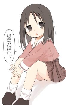 Rule 34 | 1girl, aged down, azumanga daioh's school uniform, azumanga daiou, black eyes, black hair, commentary request, highres, kasuga ayumu, miniskirt, nanoningen (anapoko), pleated skirt, school uniform, serafuku, sitting, skirt, socks, solo, translated, white socks