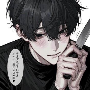 1boy bad_link black_hair monogatari_boy original shirt simple_background solo