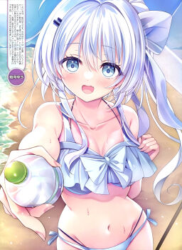 1girl :d absurdres armpit_crease artist_name beach bikini blue_eyes blue_sky bottle bow bow_bikini breasts cleavage collarbone day dengeki_moeoh fang fingernails groin hair_between_eyes hair_bow hair_ornament hairpin highres holding holding_bottle horizon kisaragi_yuu_(kisaragiyu) layered_bikini light_blush long_hair looking_at_viewer magazine_scan navel open_mouth original outstretched_arm ponytail reaching reaching_towards_viewer sand scan shiny_skin side-tie_bikini_bottom sidelocks skin_fang sky small_breasts smile solo stomach sun sunlight swimsuit third-party_source translation_request upper_body water water_bottle wavy_hair wet white_bikini white_bow white_hair