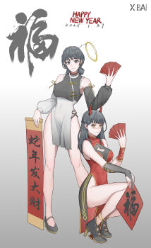 2girls absurdres asymmetrical_sleeves black_eyes black_hair breasts chainsaw_man china_dress chinese_clothes chinese_new_year cleavage commentary_request demon_horns detached_sleeves dress fake_halo fake_horns grey_dress halo happy_new_year high_heels highres horns large_breasts long_hair mismatched_sleeves mitaka_asa multiple_girls new_year pelvic_curtain red_dress red_horns ringed_eyes scar scar_on_face scar_on_nose squatting xibai yellow_eyes yoru_(chainsaw_man)