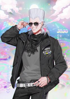 1boy bracelet chain chain_bracelet character_name commentary copyright_name earrings english_commentary flattop highres iggy_(jojo) jean_pierre_polnareff jewelry jojo_no_kimyou_na_bouken male_focus necklace ring scarf smile solo stardust_crusaders sunglasses tall_hair veela