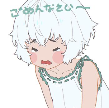 1girl blush blush_stickers chibi closed_eyes crying crying_with_eyes_closed d.k dress japanese_text nier nier_(series) open_mouth portrait short_hair simple_background sleeveless sleeveless_dress white_background white_hair yonah