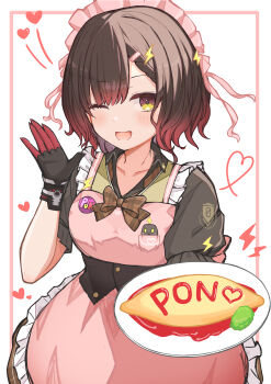1girl ;d absurdres apron black_shirt border bow bowtie brown_bow brown_bowtie brown_hair brown_skirt collared_shirt commentary_request food food_writing frilled_apron frilled_sleeves frills gradient_hair hair_ornament hairband hairclip heart highres holding holding_plate hololive inset_border ketchup lightning_bolt lightning_bolt_hair_ornament lightning_bolt_symbol looking_at_viewer maid_apron maid_headdress mechanical_hands multicolored_hair official_alternate_costume omelet omurice one_eye_closed open_mouth pink_apron pink_border pink_hairband plaid_bow plaid_bowtie plaid_clothes plaid_skirt plate puffy_short_sleeves puffy_sleeves red_hair roboco-san roboco-san_(school_uniform) robosaa_(roboco) shintakumin shirt short_hair short_sleeves simple_background skirt smile solo spoken_heart two-tone_hair underbust virtual_youtuber white_background