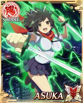 1girl :d asuka_(senran_kagura) aura blue_necktie blue_skirt border breasts brown_eyes brown_hair card_(medium) character_name dual_wielding game_cg hair_ribbon hanzou_academy_school_uniform holding holding_sword holding_weapon large_breasts long_hair looking_at_viewer midair necktie night official_art open_mouth pleated_skirt ponytail red_scarf ribbon scarf school_uniform senran_kagura senran_kagura_new_wave shirt short_ponytail skirt skyline smile solo sword third-party_source tsuba_(guard) wakizashi weapon white_ribbon white_shirt