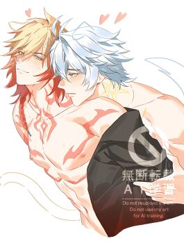 Rule 34 | 2boys, antenna hair, arm tattoo, black shirt, blonde hair, blue eyes, blush, braid, chest tattoo, collared shirt, commentary, drawn ears, drawn tail, facial tattoo, gradient hair, highres, honkai: star rail, honkai (series), jujeop, male focus, medium hair, multicolored hair, multiple boys, mydei (honkai: star rail), neck tattoo, open clothes, open shirt, phainon (honkai: star rail), red hair, red tattoo, shirt, short hair, side braid, simple background, sun symbol, sun tattoo, symbol-only commentary, tan, tattoo, undressing another, watermark, white background, white hair, yaoi, yellow eyes