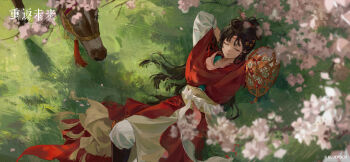 Rule 34 | 1girl, arms behind head, arms up, black boots, black hair, blurry, boots, branch, chinese clothes, closed eyes, copyright name, copyright notice, cowboy shot, depth of field, facial mark, flower, forehead mark, from above, grass, hair branch, hair bun, hanfu, highres, logo, long hair, lying, mole, mole above eye, mule, official art, official wallpaper, on back, on ground, pants, paper heron, pink flower, red hanfu, reverse:1999, sleeping, smile, solo, white pants