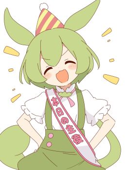 1girl :3 ^_^ blush closed_eyes commentary_request green_hair green_shorts hat highres long_hair low_ponytail open_mouth party_hat ponytail sash shirt shorts solo suspender_shorts suspenders translation_request v-shaped_eyebrows voiceroid voicevox white_background white_shirt zundamon zungurimukkuri_tarou