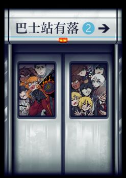 >_< 1other 6+boys 6+girls absurdres bird black_hair blonde_hair blue_eyes brown_hair bug closed_eyes closed_mouth cockroach dante_(limbus_company) don_quixote_(project_moon) faust_(project_moon) gregor_(project_moon) heathcliff_(project_moon) highres hong_lu_(project_moon) insect ishmael_(project_moon) limbus_company long_hair looking_at_viewer meursault_(project_moon) multiple_boys multiple_girls object_head open_mouth outis_(project_moon) potato project_moon rodion_(project_moon) ryoshu_(project_moon) screaming seagull shashasha short_hair sinclair_(project_moon) subway very_long_hair white_hair yellow_eyes yi_sang_(project_moon)