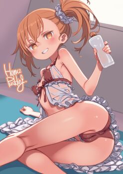 1girl artist_name ass babydoll bottle breasts brown_hair cameltoe covered_erect_nipples grin highres holding holding_bottle loli looking_at_viewer lying misogi_(princess_connect!) paid_reward_available panties princess_connect! puddinghomhom red_panties side_ponytail small_breasts smile solo underwear