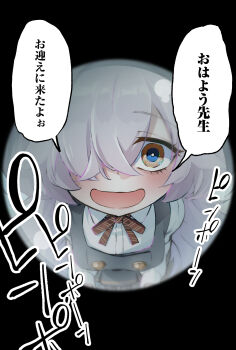 1girl :d absurdres black_eyes blue_archive blush bright_pupils brown_eyes brown_ribbon buttons collared_shirt commentary_request double-breasted dress eyelashes grey_dress grey_hair hair_over_one_eye highres kanoe_(blue_archive) long_hair looking_at_viewer multicolored_eyes nakamobu neck_ribbon one_eye_covered open_mouth peephole pinafore_dress pov_peephole ribbon school_uniform shirt sleeveless sleeveless_dress smile solo sound_effects speech_bubble straight-on translated two-tone_eyes upper_body very_long_hair white_pupils white_shirt wide-eyed