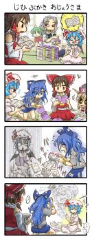 +++ ... 4koma 6+girls ahoge apologizing apron bangle bat_wings blue_bow blue_eyes blue_hair book bow bowl bowl_hat bracelet braid brown_hair chamaji closed_eyes comic commentary_request detached_sleeves false_smile fang green_hair hair_bow hair_tubes hakurei_reimu hat hat_ribbon highres horns ibuki_suika izayoi_sakuya jewelry jitome kneeling komano_aunn maid_headdress mob_cap multiple_girls notice_lines open_mouth pages reading red_bow red_eyes remilia_scarlet ribbon silver_hair single_horn skirt smile spoken_ellipsis sukuna_shinmyoumaru touhou translation_request twin_braids wings yorigami_shion