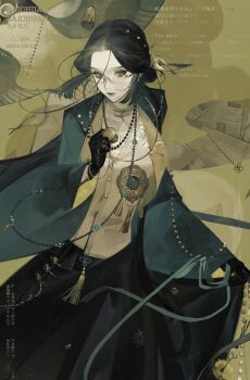 Rule 34 | 1girl, absurdres, baichuan baichuan, bead necklace, beads, black gloves, black hair, chinese clothes, closed mouth, coat, cowboy shot, eyelashes, eyeshadow, glasses, gloves, green coat, green eyeshadow, hair ornament, hair stick, highres, holding, holding pocket watch, jade (gemstone), jewelry, lips, long hair, long sleeves, looking at viewer, makeup, necklace, original, pocket watch, solo, tassel, watch, watermark, wide sleeves