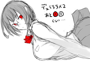 1girl black_hair black_skirt blunt_ends bob_cut bow bowtie breasts durarara!! glasses large_breasts long_sleeves looking_at_viewer monochrome official_art pleated_skirt red_bow red_bowtie red_eyes school_uniform shirt short_hair skirt solo sonohara_anri white_shirt yasuda_suzuhito