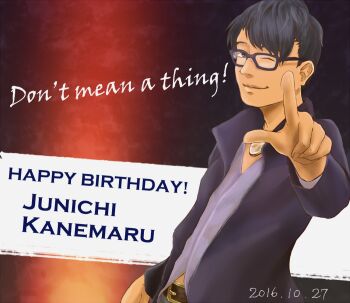 birthday black_hair glasses jacket kanemaru_jun-ichi second_howl shirt short_hair smile voice_actor