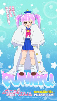 Rule 34 | 1girl, :3, artist request, blue background, blue hair, blue hat, blue skirt, blush, brown shoes, buttons, character name, coat, dot nose, full body, gradient background, gradient hair, green eyes, hat, heart, highres, jitome, long hair, long sleeves, looking at viewer, mini hat, multicolored hair, official art, open mouth, pink hair, pleated skirt, puniru (puniru wa kawaii slime), puniru wa kawaii slime, second-party source, shoes, skirt, sleeves past fingers, sleeves past wrists, slime hair, socks, solo, standing, star (symbol), star symbol background, straight-on, translation request, twintails, white coat, white socks, wide sleeves