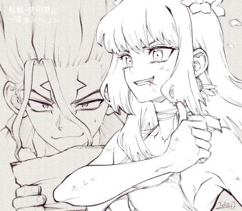 Rule 34 | 1boy, 1girl, bikini, blood, blood from mouth, breasts, choker, cleavage, cleavage cutout, clothing cutout, commentary request, dr. stone, dress, earrings, facial mark, flower, greyscale, grin, hair flower, hair ornament, hetero, holding, implied hetero, ishigami senkuu, jewelry, kohaku (dr. stone), long hair, looking to the side, monochrome, ninomae gin, paper, signature, single earring, sleeveless, smile, smirk, spiked hair, swimsuit, teeth, thumbs up, twitter username, upper body, white choker