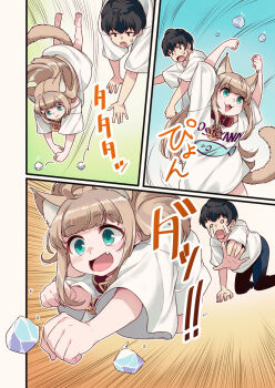 1boy 1girl 40hara :3 animal_collar animal_ear_fluff animal_ears aqua_eyes artist_self-insert black_hair blonde_hair blunt_bangs cat_ears cat_girl cat_tail collar crying fang highres ice ice_cube kinako_(40hara) long_hair original red_collar shirt short_hair t_t tail translated white_shirt