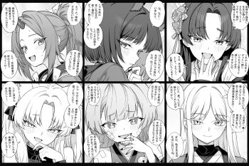 6+girls animal_ears bandaid bandaid_on_arm bandaid_on_cheek bandaid_on_face bandaid_on_finger bandaid_on_hand black_border blue_archive blush border cat_ears commentary cone_horns fangs fingernails flower gauze gauze_on_cheek greyscale hair_flower hair_ornament halo haori highres horns hyakkaryouran_(blue_archive) japanese_clothes kikyou_(blue_archive) kuzunoha_(blue_archive) looking_at_viewer monochrome multiple_girls nagusa_(blue_archive) nail_polish nervous_sweating ponytail renge_(blue_archive) shuro_(blue_archive) skin_fangs smile speech_bubble sweat translation_request yukari_(blue_archive) zhong_zi_sheliu