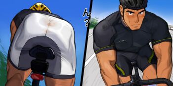 1boy absurdres ass ass_focus bara bicycle bicycle_helmet bike_shorts black_hair blue_sky blush bulge butt_crack closed_mouth commentary_request covered_pectorals facial_hair frown goatee helmet highres male_focus multiple_views muscular muscular_male nervous_sweating original outdoors pectorals railing riding riding_bicycle short_hair short_sleeves skin_tight sky sweat tarutoru thighs