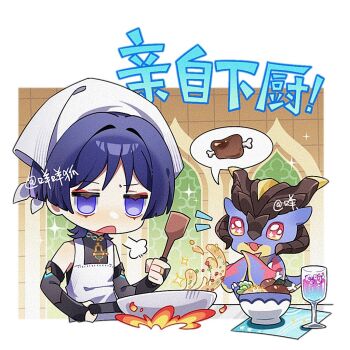 1boy apron armor black_bodysuit black_bridal_gauntlets blunt_ends bodysuit border bowl bridal_gauntlets chicken_(food) chicken_leg clenched_hands dragon empty_eyes eyeliner eyeshadow fire food fried_rice frying_pan genshin_impact glass gold_ring hair_intakes hand_up holding holding_frying_pan holding_spatula ice ice_cube indoors japanese_armor jitome juice kote kurokote looking_at_another looking_at_viewer makeup male_focus mandarin_collar middle_eastern_architecture middle_ring mini_durin_(dragon)_(genshin_impact) mini_durin_(genshin_impact) mohu_116 napkin nori_(seaweed) notice_lines open_mouth puff_of_air purple_eyes purple_hair red_eyeliner red_eyeshadow rice_bowl scaramouche_(genshin_impact) sigh small_dragon spatula spoken_food tenugui translation_request twitter_username vegetable wanderer_(genshin_impact) white_apron white_border window wispy_bangs