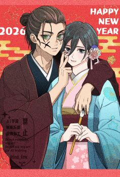 1boy 1girl 2026 5nd_0mc arm_around_neck blue_haori brown_hair brown_haori closed_mouth commentary couple cow english_commentary eren_yeager facepaint flower gold_trim green_eyes grey_hair hair_between_eyes hair_bun hair_flower hair_ornament haori happy_new_year hetero highres holding holding_paintbrush japanese_clothes kimono light_smile mikasa_ackerman new_year paintbrush pink_kimono shingeki_no_kyojin short_hair tassel tassel_hair_ornament twitter_username updo v