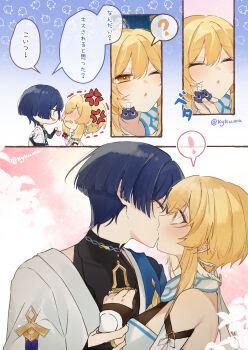 ! 1boy 1girl absurdres anger_vein arm_at_side black_bodysuit black_gloves black_hair blank_eyes blonde_hair blue_cape blue_trim blunt_ends blush bodysuit cape clenched_hand closed_eyes commentary_request couple covered_collarbone detached_sleeves dress earrings facing_another feather_earrings feathers furisode genshin_impact gloves hair_between_eyes halterneck hand_up hetero highres holding holding_another's_wrist japanese_clothes jewelry kimono kiss kykuma4 light_blush looking_at_another lumine_(genshin_impact) mandarin_collar one_eye_closed open_mouth outdoors partially_fingerless_gloves purple_rope rope scaramouche_(cat)_(genshin_impact) scaramouche_(genshin_impact) scarf short_hair short_hair_with_long_locks short_sleeves shoulder_peek sidelocks sideways_mouth speech_bubble spoken_exclamation_mark surprise_kiss surprised teasing translation_request trembling twitter_username vambraces wanderer_(genshin_impact) white_dress white_feathers white_kimono white_scarf white_sleeves wide-eyed