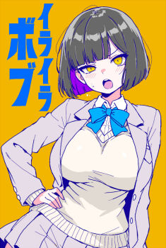 1girl arm_at_side black_hair blue_bow blue_bowtie blush bob_cut bow bowtie breasts bungeiman_masa buttons collared_shirt colored_inner_hair cowboy_shot grey_jacket grey_sleeves hand_on_own_hip jacket large_breasts long_sleeves looking_at_viewer multicolored_hair open_mouth orange_background original pleated_skirt purple_hair school_uniform shirt short_hair simple_background skirt solo sweat sweater teeth two-tone_hair upper_teeth_only white_shirt yellow_eyes