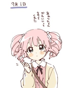 1girl alternate_hair_ornament black_ribbon blush_stickers closed_mouth collared_shirt contrast_collar green_eyes hair_ribbon hand_up hashtag-only_commentary highres index_finger_raised jacket long_sleeves looking_at_viewer namori neck_ribbon open_clothes open_jacket pink_hair pink_shirt ribbon shirt short_hair short_twintails simple_background solo striped_clothes striped_shirt translation_request twintails upper_body vertical-striped_clothes vertical-striped_shirt white_background white_ribbon yellow_jacket yoshikawa_chinatsu yuruyuri