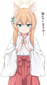 1girl alternate_costume animal_ears blue_archive blue_eyes cat_ears cat_girl flower hair_flower hair_ornament hakama halo highres japanese_clothes mari_(blue_archive) miko orange_hair simple_background smile solo takasuma_hiro translation_request white_background yellow_halo