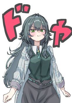 1girl black_skirt blush coat commentary_request doyagao gakuen_idolmaster green_eyes green_hair green_shirt grey_coat hair_flaps idolmaster long_hair looking_at_viewer omisoshirutan partial_commentary shirt skirt smile smug solo tsukimura_temari very_long_hair