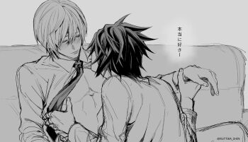 2boys blush closed_mouth collared_shirt commentary couch death_note english_commentary eye_contact greyscale holding_another's_wrist l_(death_note) long_sleeves looking_at_another male_focus monochrome multiple_boys necktie nipple_stimulation on_couch open_clothes open_shirt ruttika_shin shirt short_hair simple_background sitting translation_request twitter_username white_background yagami_light yaoi