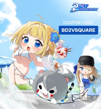 Rule 34 | absurdres, ahoge, bikini, black hat, blonde hair, blue eyes, blue flower, blue sky, braid, brown dust (series), brown dust 2, chibi, clothes theft, cloud, commentary request, day, earrings, english text, fang, flower, food, hair flower, hair intakes, hair ornament, hair over one eye, hat, highres, holding, holding tray, jewelry, justia (brown dust), justia (hot summer dream) (brown dust), long hair, medium hair, multiple girls, official art, open mouth, outdoors, parfait, patio umbrella, sky, standing, swimsuit, theft, tile floor, tiles, tongue, tongue out, tray, very long hair, white bikini, wilhelmina (brown dust), wilhelmina (water park queen) (brown dust)