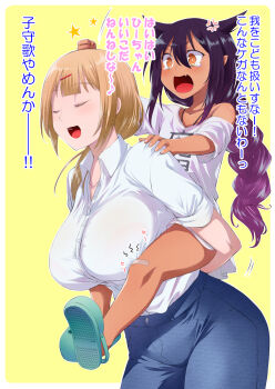 2girls anger_vein bandaid bandaid_on_knee bandaid_on_leg blonde_hair blue_pants braid braided_ponytail carrying clenched_hand commentary_request crocs dark-skinned_female dark_skin denim fang gradient_hair green_footwear hair_flaps hair_ornament hair_over_shoulder hairpin highres jahy jahy-sama_wa_kujikenai! jeans keke_(user_zech7732) long_hair multicolored_hair multiple_girls open_mouth orange_eyes pants piggyback purple_hair sandals shirt skin_fang smile t-shirt tenchou_(jahy) translation_request white_shirt