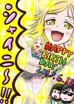 1girl 2019 absurdres artist_name artist_request blonde_hair blush braid button crown_braid female_focus full_body green_eyes green_neckwear hair_rings highres jump kneehighs loafers looking_at_viewer love_live! love_live!_sunshine!! ohara_mari school_uniform shoes short_hair skirt smile socks solo star_eyes thighhighs uranohoshi_school_uniform white_socks yellow_eyes