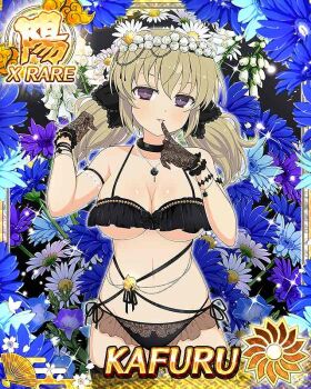 Rule 34 | 1girl, arms up, bikini, black bikini, black choker, black gloves, blonde hair, blue flower, blush, border, breasts, card (medium), character name, choker, cleavage, dolphin ornament, finger to own chin, floral background, flower, flower wreath, game cg, gloves, groin, hair flower, hair ornament, kafuru (senran kagura), lace, lace gloves, looking at viewer, low twintails, medium breasts, medium hair, navel, official art, parted lips, purple eyes, senran kagura, senran kagura new wave, short twintails, smile, solo, swimsuit, twintails, underboob, yellow pupils