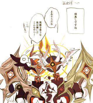 Rule 34 | 2others, androgynous, armor, commentary, creature, cube, eye symbol, feathered wings, full armor, genshin impact, glowing, gold armor, halo, head wings, heads together, heart, leaning on person, leaning to the side, m p, monster boy, multiple others, shoulder armor, siblings, simple background, speech bubble, spoken heart, star (symbol), thought bubble, translation request, upper body, white background, wings